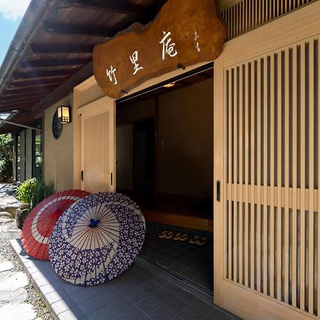 Kur And Hotel Shinshu Shiojiri Buitenkant foto